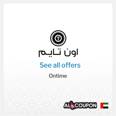 Coupon discount code for Ontime 10% Exclusive Coupons