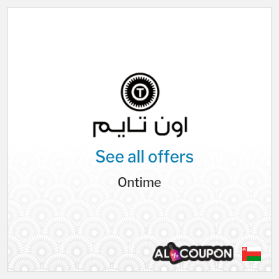 Coupon discount code for Ontime 10% Exclusive Coupons