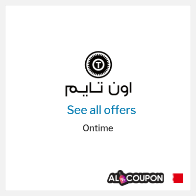 Coupon discount code for Ontime 10% Exclusive Coupons
