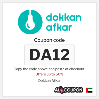 Coupon for Dokkan Afkar (DA12) Offers up to 50%
