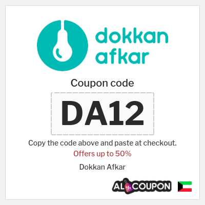 Coupon for Dokkan Afkar (DA12) Offers up to 50%