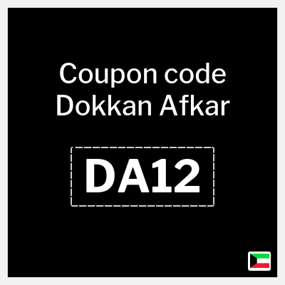 Coupon for Dokkan Afkar (DA12) Offers up to 50%