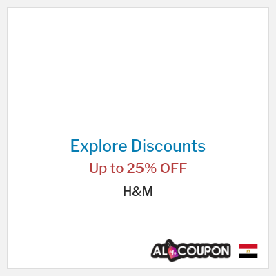 Coupon discount code for H&M Exclusive 5% Discount Codes