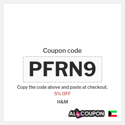 Coupon discount code for H&M 5% Exclusive Coupon Code