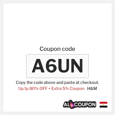 Coupon discount code for H&M Exclusive Up to 10% Discount Codes