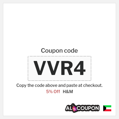 Tip for H&M