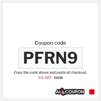 Coupon discount code for H&M 5% Exclusive Coupon Code