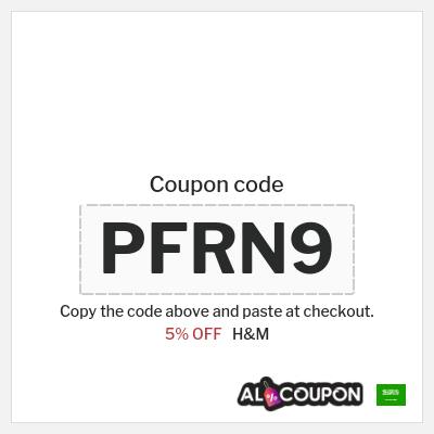 Coupon discount code for H&M 5% Exclusive Coupon Code