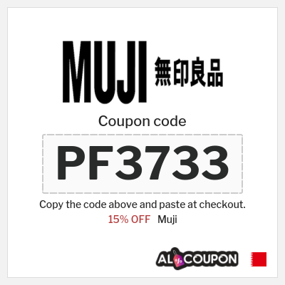 Coupon discount code for Muji 12% OFF