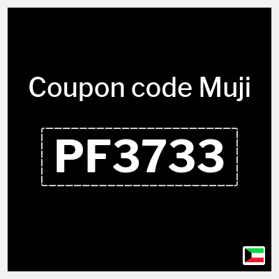 Coupon discount code for Muji 12% OFF