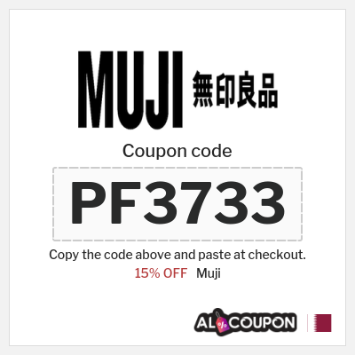Coupon discount code for Muji 12% OFF