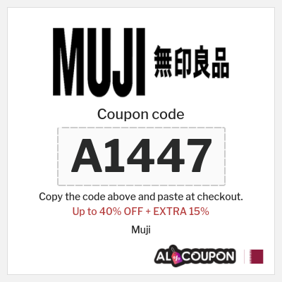 Coupon discount code for Muji 12% OFF