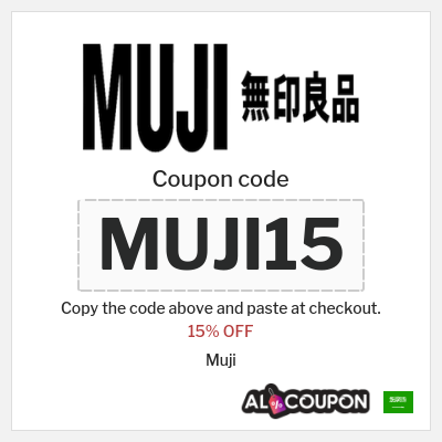 Coupon discount code for Muji 12% OFF