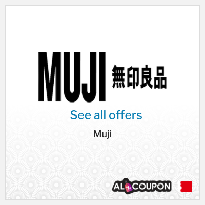 Coupon discount code for Muji Exclusive 10% Discount codes