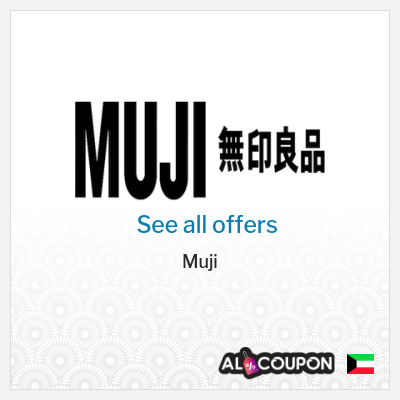 Tip for Muji