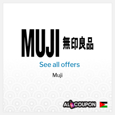 Coupon discount code for Muji Exclusive 10% Discount codes
