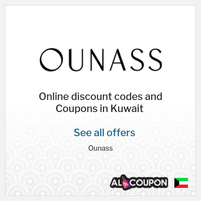 Coupon for Ounass (H60) 12 KD off