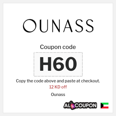 Coupon for Ounass (H60) 12 KD off