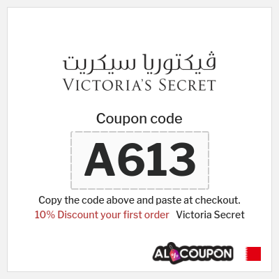 Coupon discount code for Victoria Secret 10% Exclusive Coupon