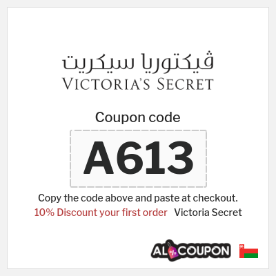 Coupon discount code for Victoria Secret 10% Exclusive Coupon