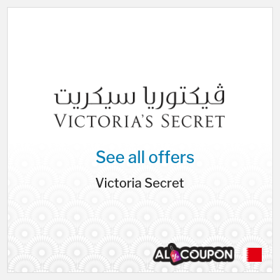 Coupon discount code for Victoria Secret 10% Exclusive Coupon