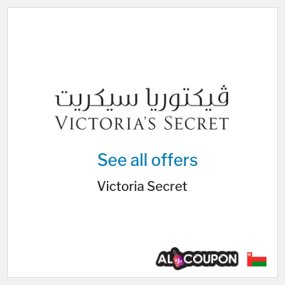 Coupon discount code for Victoria Secret 10% Exclusive Coupon