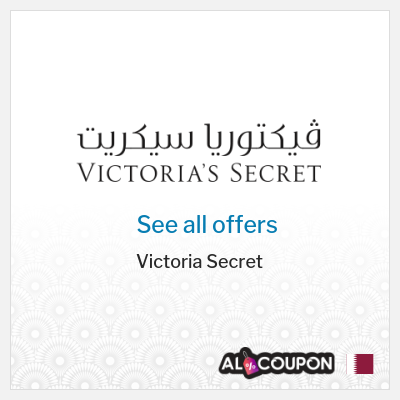 Coupon discount code for Victoria Secret 10% Exclusive Coupon
