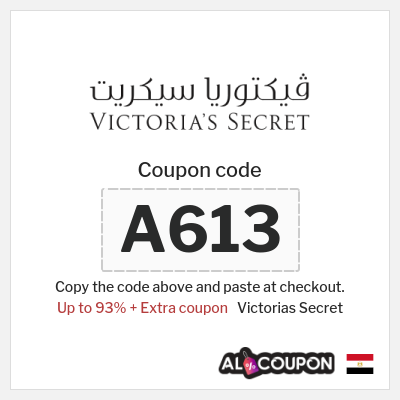 Coupon discount code for Victorias Secret 10% Verified Coupon
