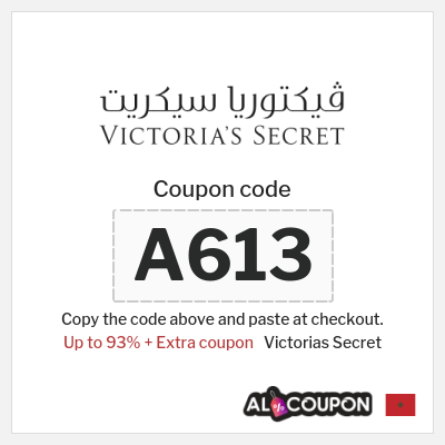 Coupon discount code for Victorias Secret 10% Verified Coupon