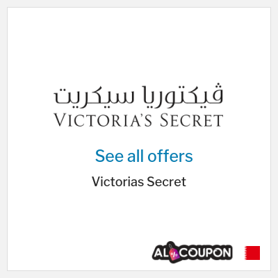 Coupon discount code for Victorias Secret 10% Verified Coupon