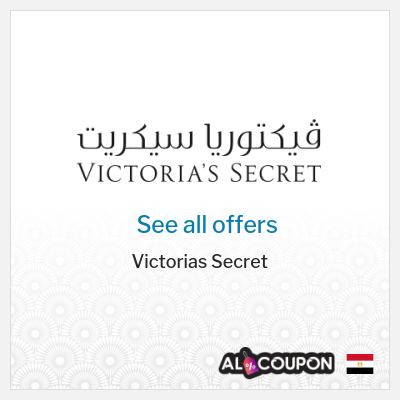 Coupon discount code for Victorias Secret 10% Verified Coupon