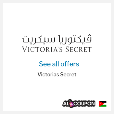 Coupon discount code for Victorias Secret 10% Verified Coupon