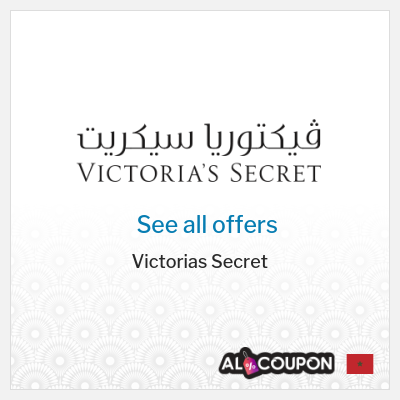 Coupon discount code for Victorias Secret 10% Verified Coupon