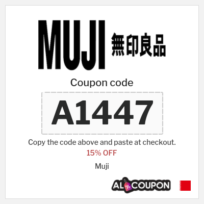 Coupon for Muji (A1447) 15% OFF