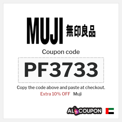 Coupon for Muji (PF3733) Extra 10% OFF