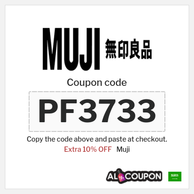 Coupon for Muji (PF3733) Extra 10% OFF