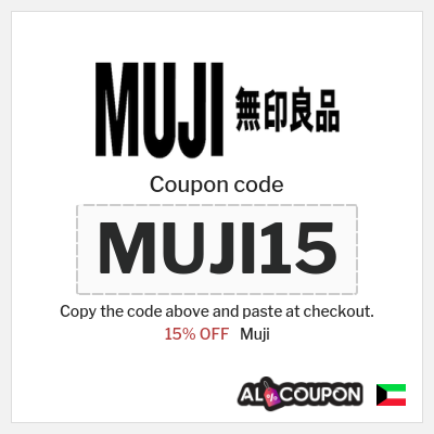 Coupon for Muji (MUJI15) 15% OFF