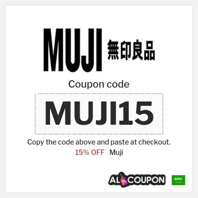 Coupon for Muji (MUJI15) 15% OFF