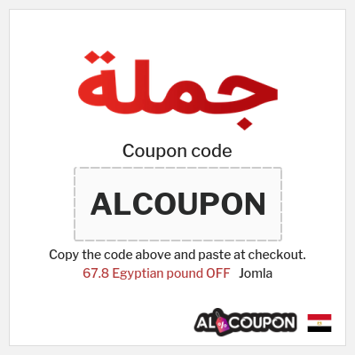 Coupon discount code for Jomla 67.8 Egyptian pound OFF