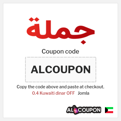 Coupon discount code for Jomla 0.4 Kuwaiti dinar OFF