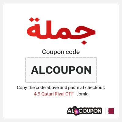 Coupon discount code for Jomla 4.9 Qatari Riyal OFF