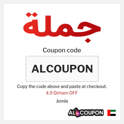 Coupon discount code for Jomla 4.9 Dirham OFF