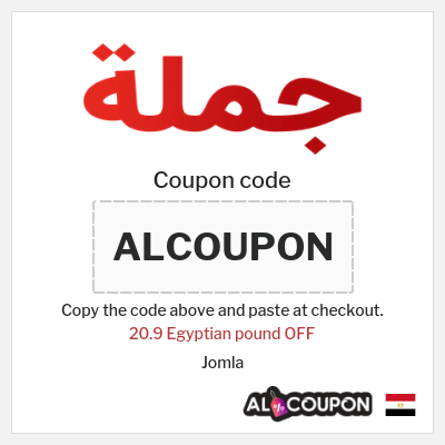 Coupon discount code for Jomla 20.9 Egyptian pound OFF