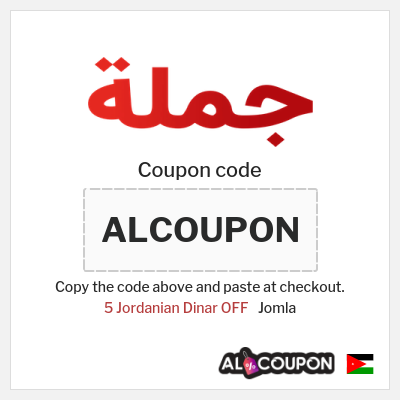 Coupon discount code for Jomla 1 Jordanian Dinar OFF