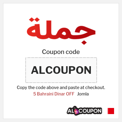 Coupon discount code for Jomla 0.5 Bahraini Dinar OFF