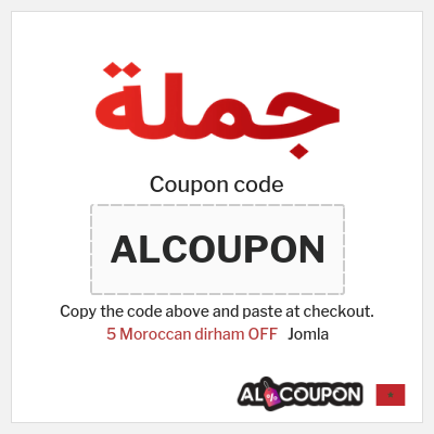 Coupon discount code for Jomla 12.2 Moroccan dirham OFF