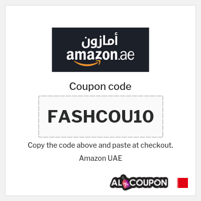 Coupon discount code for Amazon UAE Free shipping + Up to 50% OFF