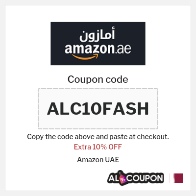 Coupon discount code for Amazon UAE Free shipping + Up to 50% OFF