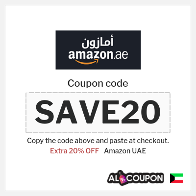 Coupon discount code for Amazon UAE Up to 80% Discounts + Free Shipping