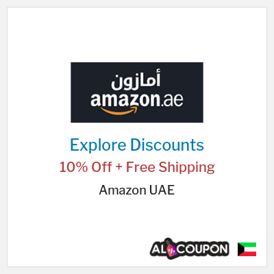Coupon discount code for Amazon UAE Up to 80% Discounts + Free Shipping